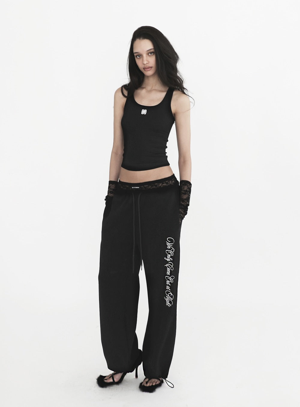 [w-pts23-057] Pure Lace Trim Jogger - Black