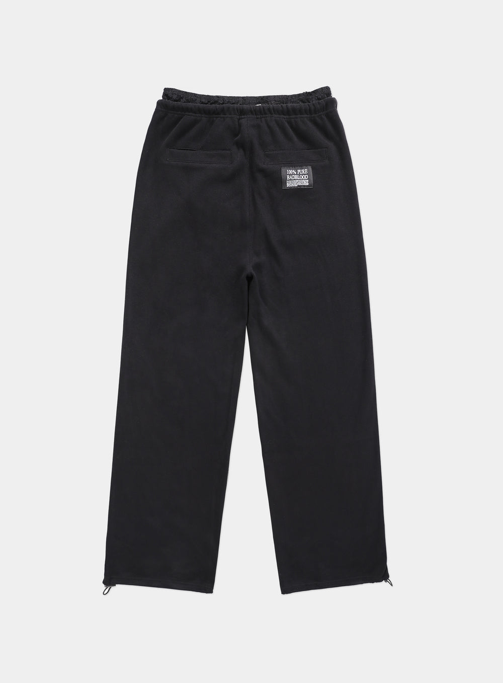 [w-pts23-057] Pure Lace Trim Jogger - Black