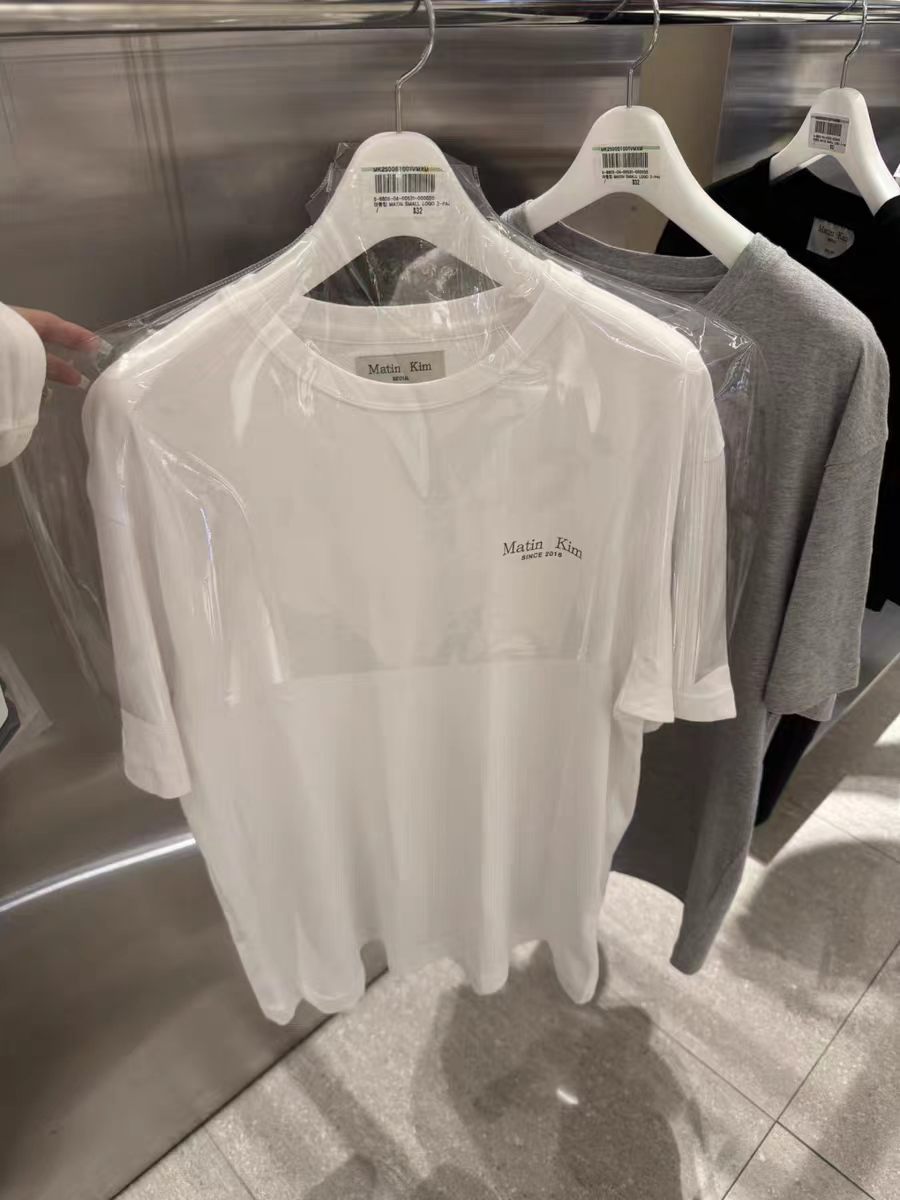 MATIN LOGO TOP IN WHITE