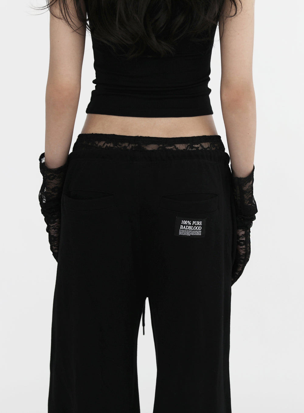 [w-pts23-057] Pure Lace Trim Jogger - Black