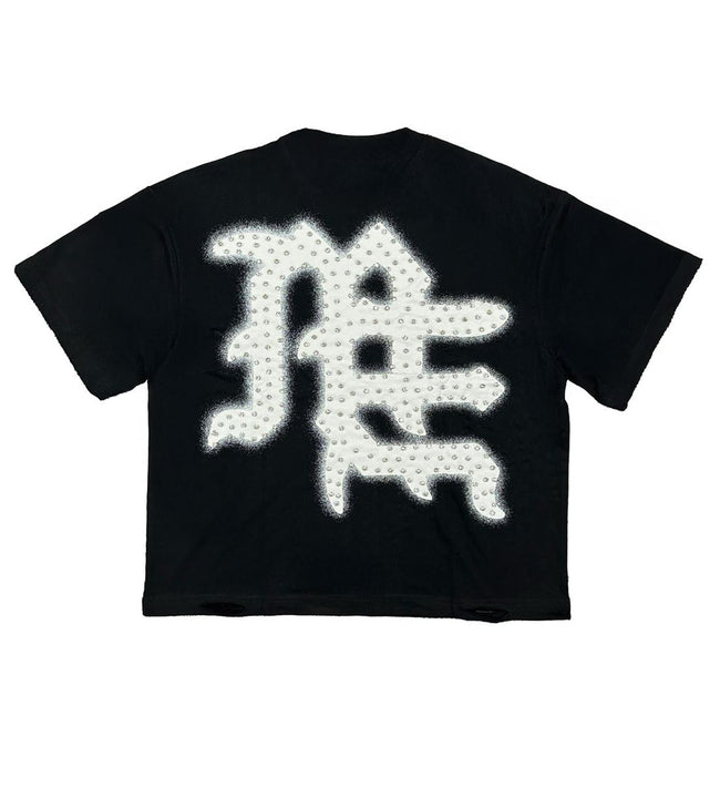 Mixed Emotions End Rhinestone Tee Black Main Image